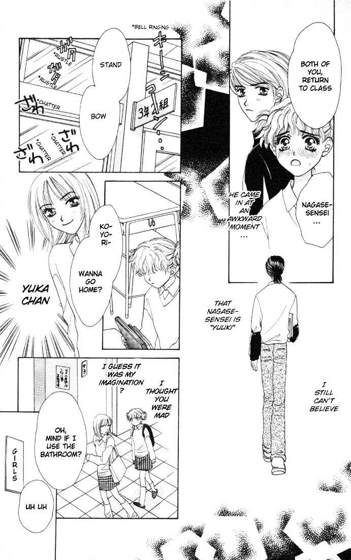 Count Down! Chapter 2 page 14 - Chapter 2