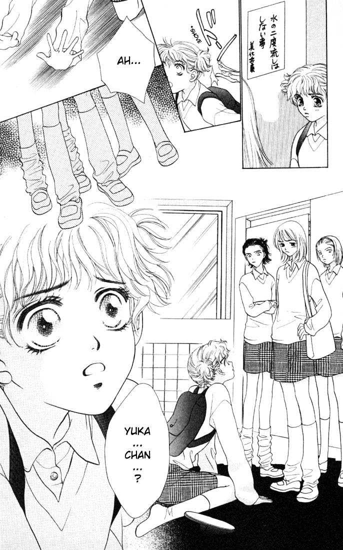 Count Down! Chapter 2 page 15 - Chapter 2