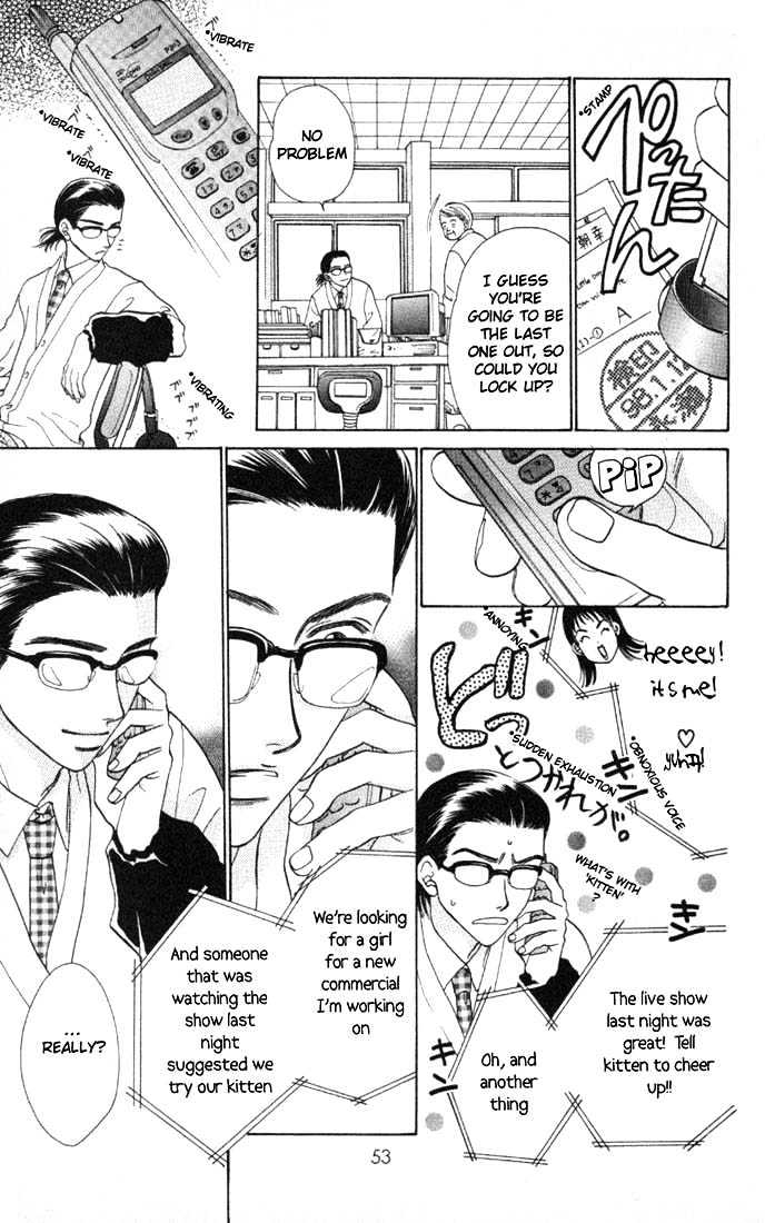 Count Down! Chapter 2 page 16 - Chapter 2