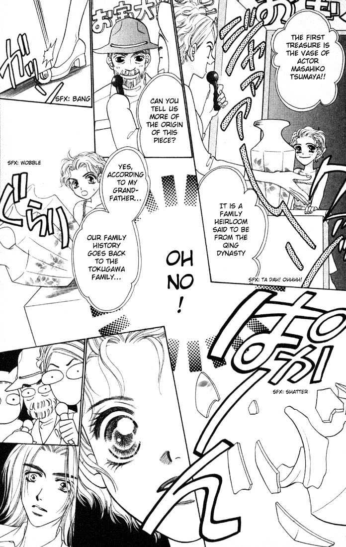 Count Down! Chapter 2 page 2 - Chapter 2