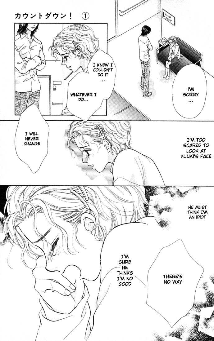 Count Down! Chapter 2 page 6 - Chapter 2