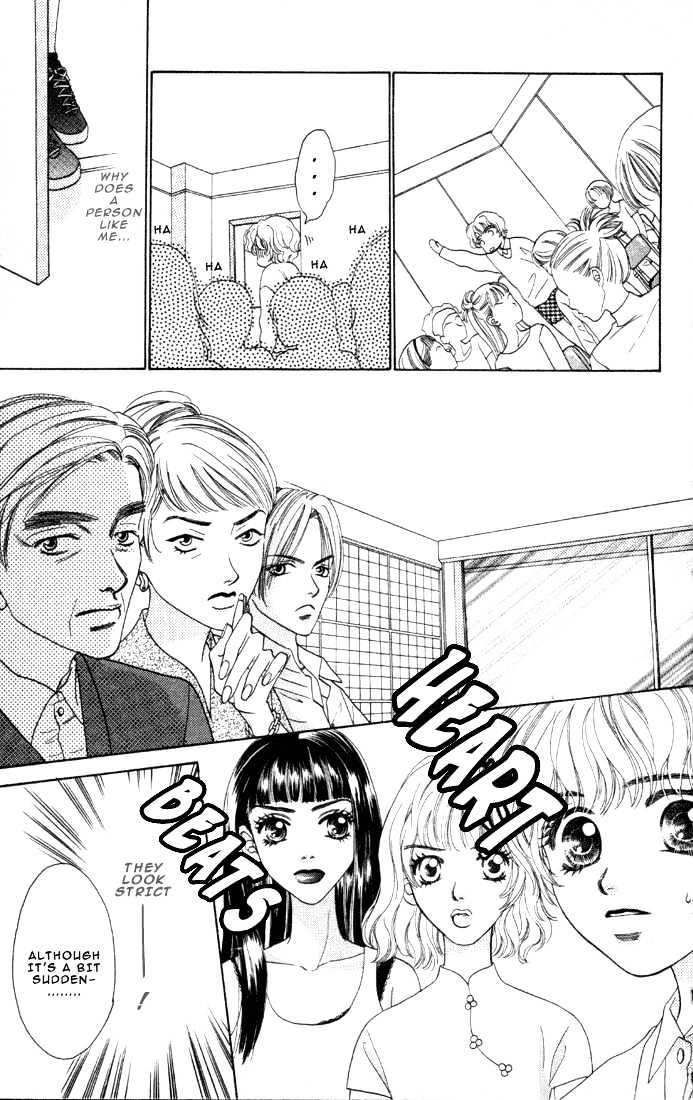Count Down! Chapter 4 page 6 - Chapter 4
