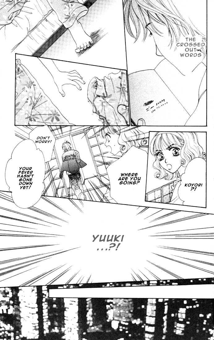 Count Down! Chapter 5 page 16 - Chapter 5