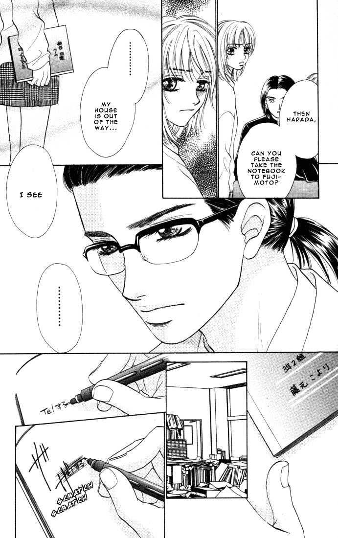 Count Down! Chapter 5 page 5 - Chapter 5