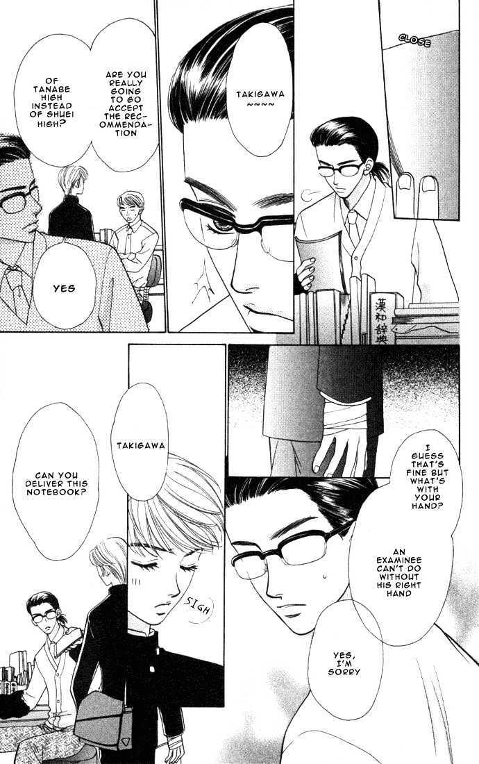 Count Down! Chapter 5 page 6 - Chapter 5