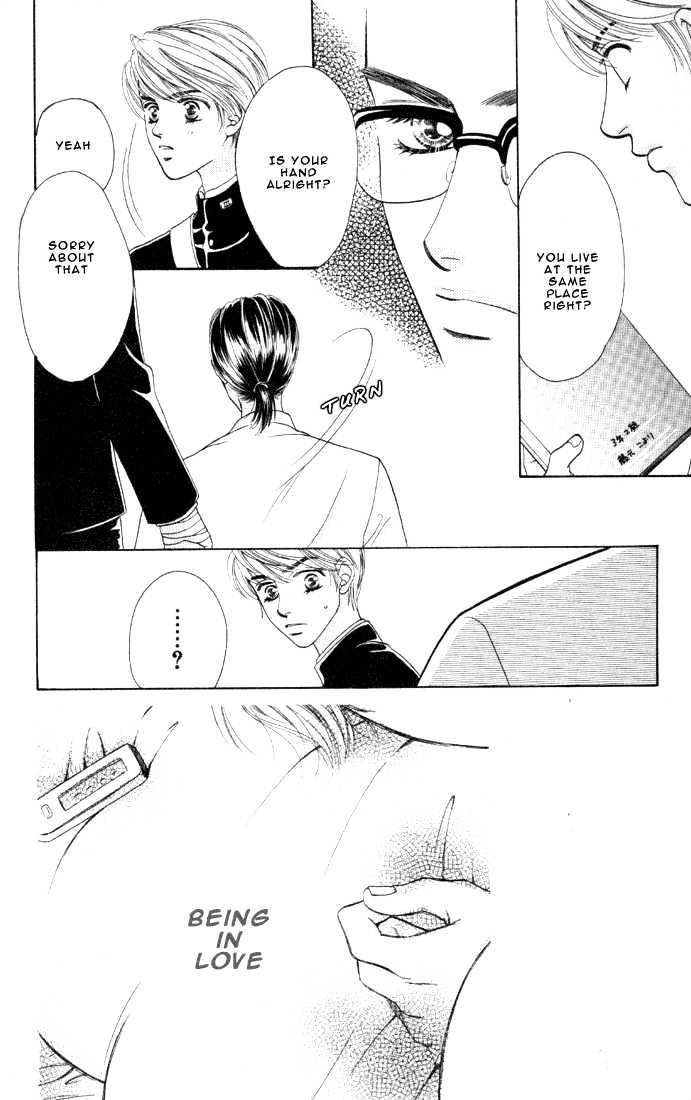 Count Down! Chapter 5 page 7 - Chapter 5