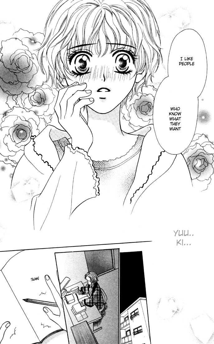 Count Down! Chapter 6 page 15 - Chapter 6