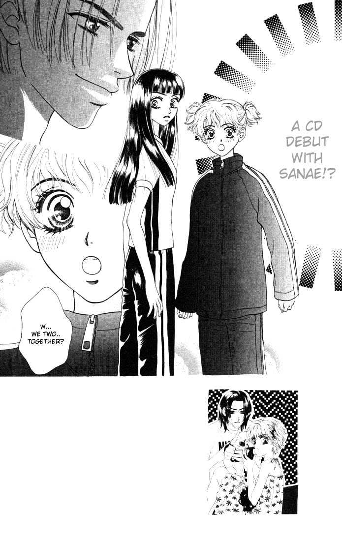 Count Down! Chapter 7 page 1 - Chapter 7