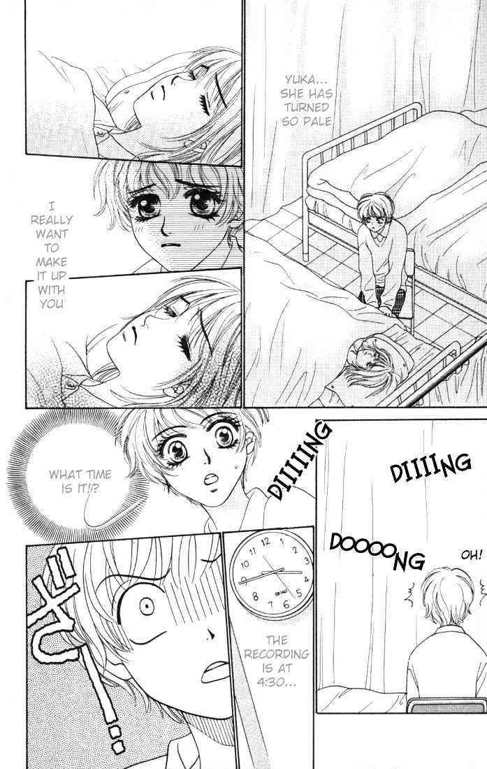 Count Down! Chapter 7 page 15 - Chapter 7