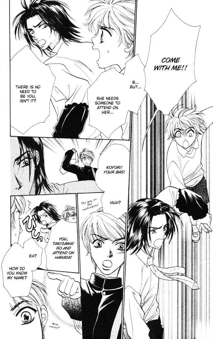 Count Down! Chapter 7 page 17 - Chapter 7