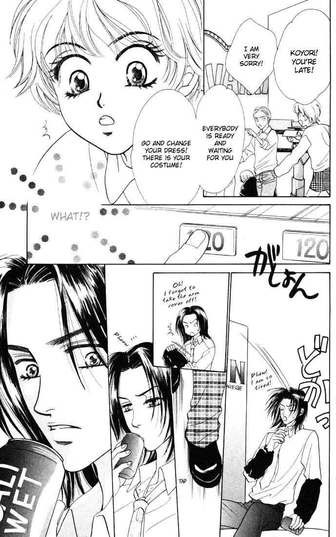Count Down! Chapter 7 page 20 - Chapter 7