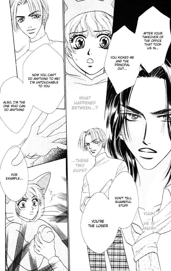 Count Down! Chapter 7 page 23 - Chapter 7