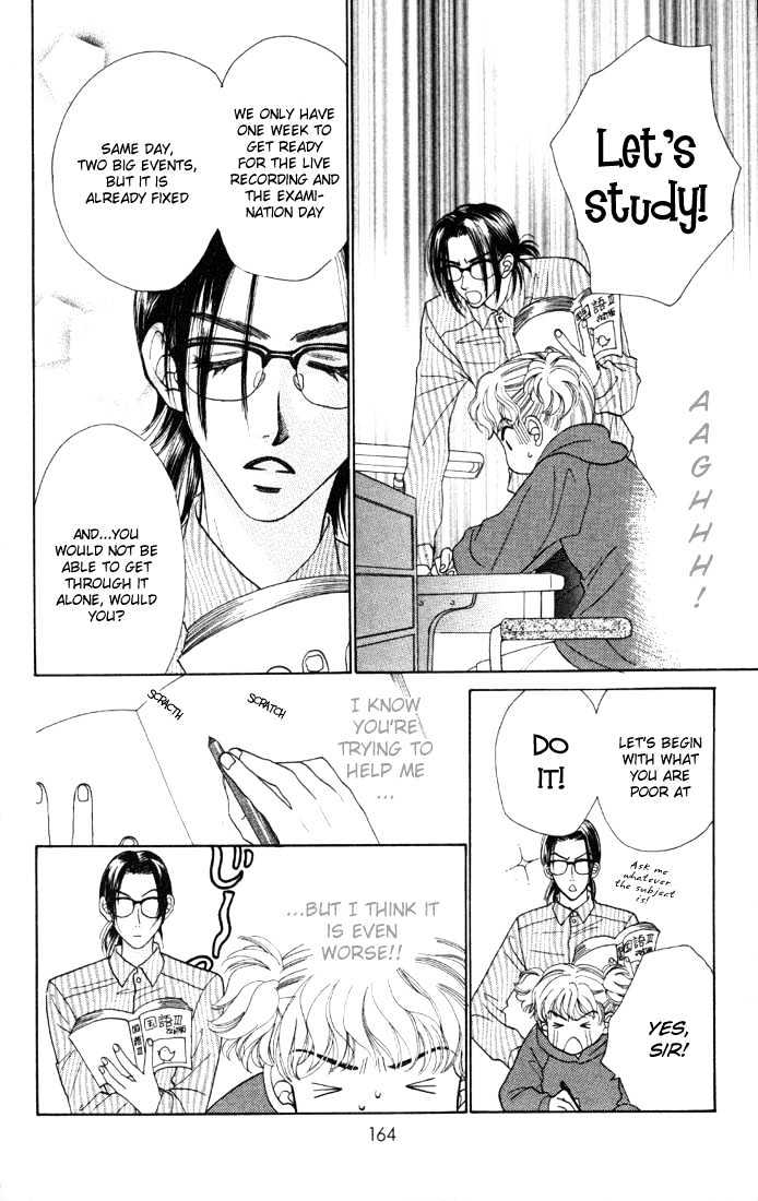 Count Down! Chapter 7 page 7 - Chapter 7