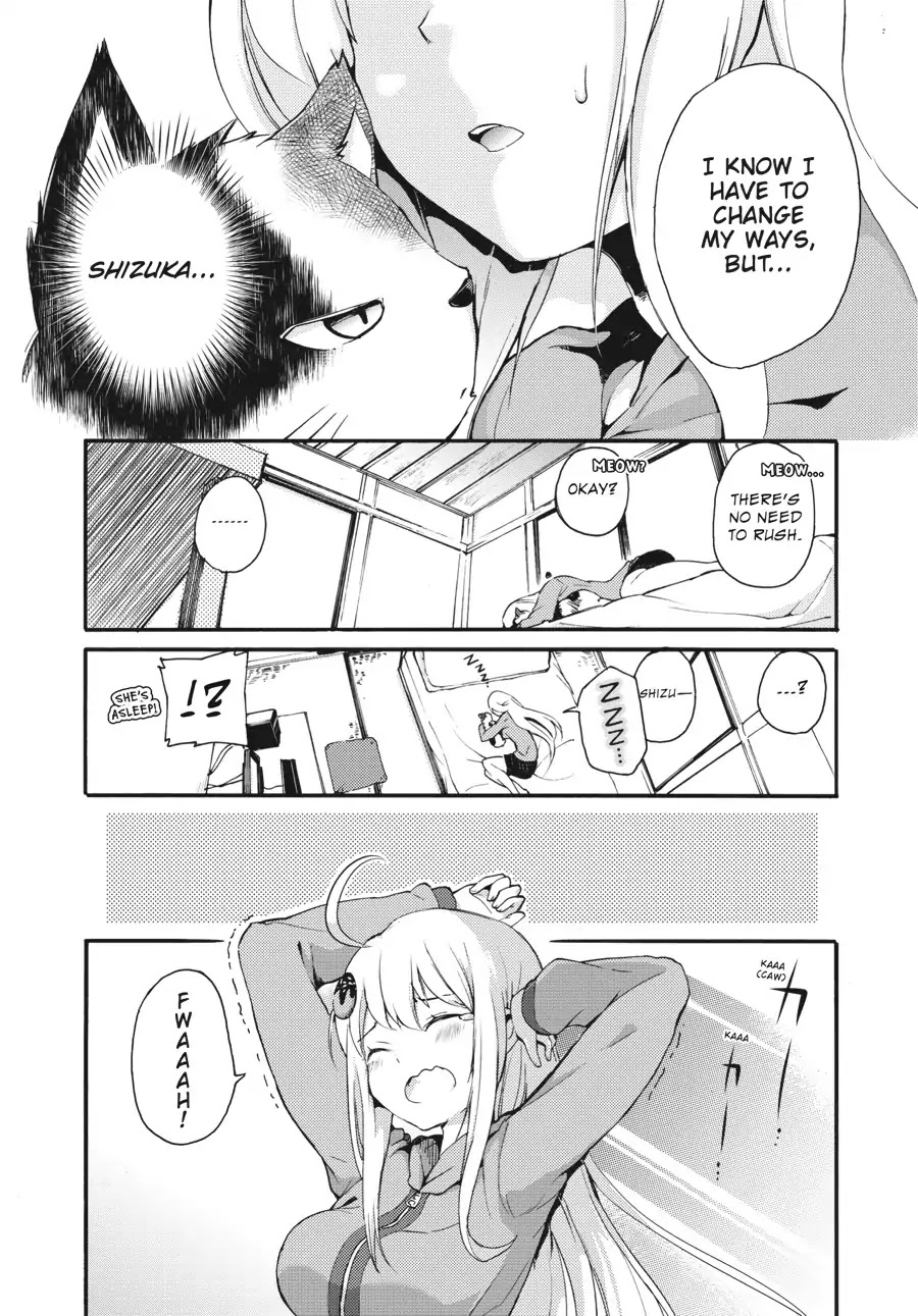 Count Fujiwara's Suffering Chapter 1 page 14 - Chapter 1: The Count and Boobs