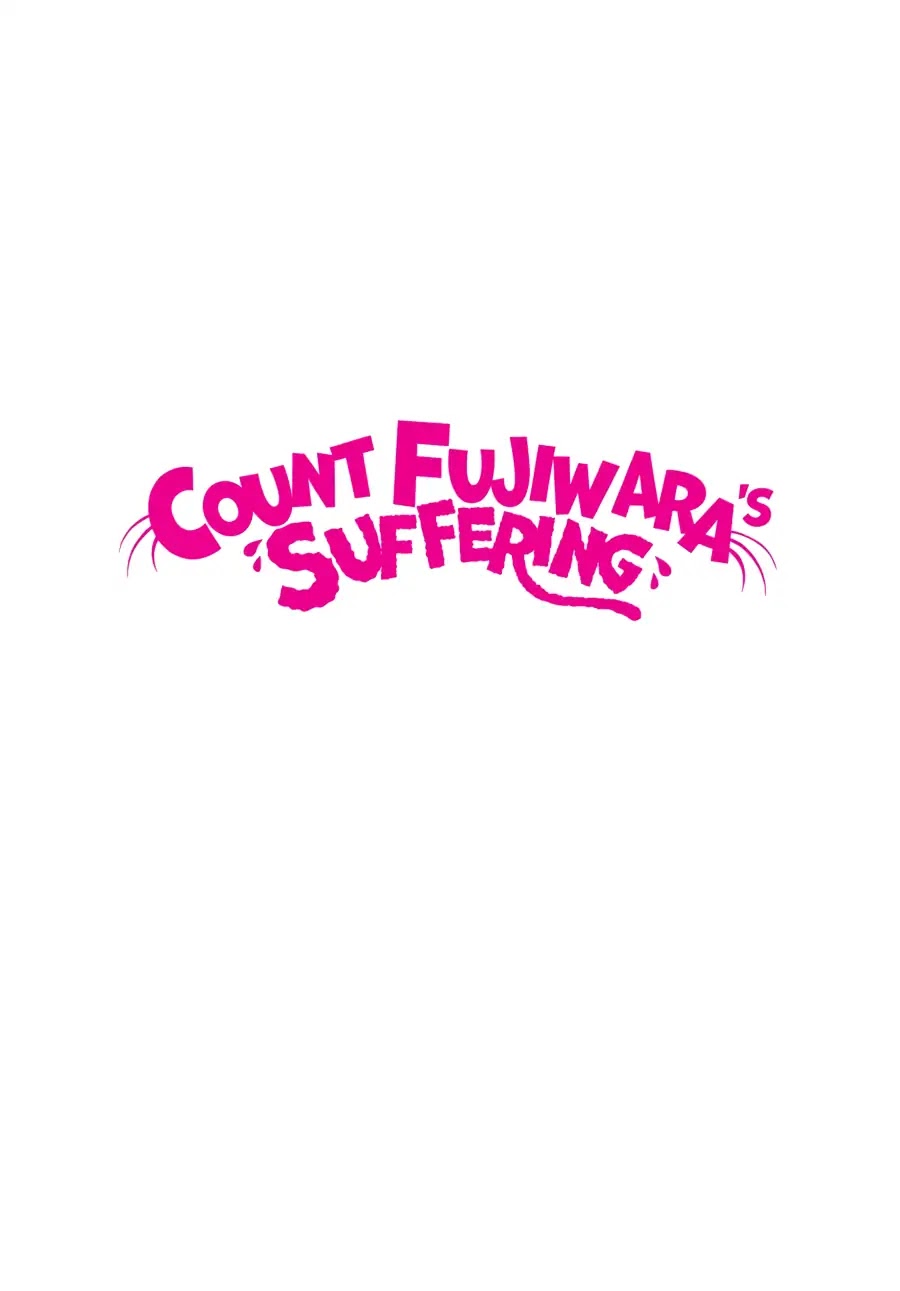 Count Fujiwara's Suffering Chapter 1 page 3 - Chapter 1: The Count and Boobs