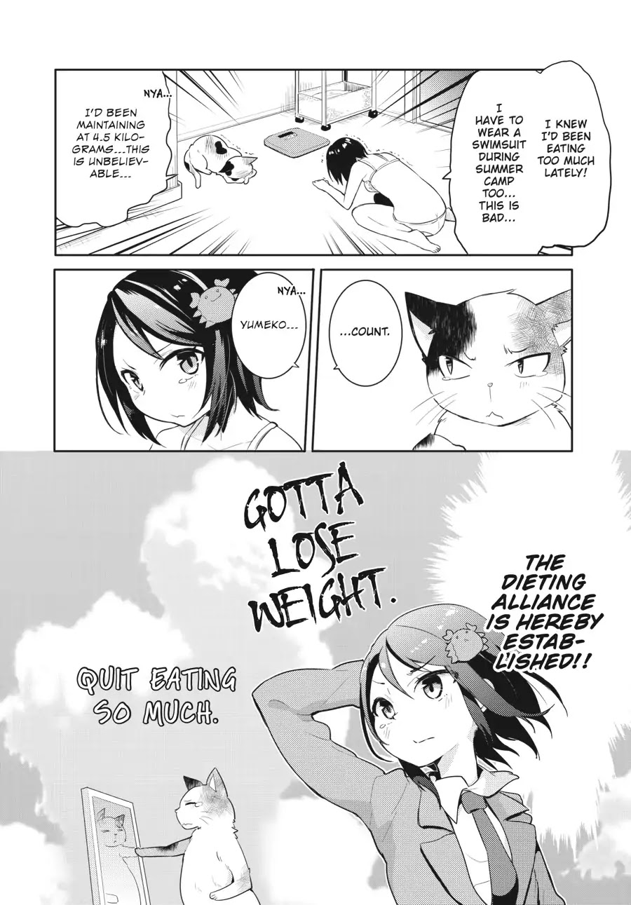 Count Fujiwara's Suffering Chapter 10 page 2 - Chapter 10: The Count and the Diet