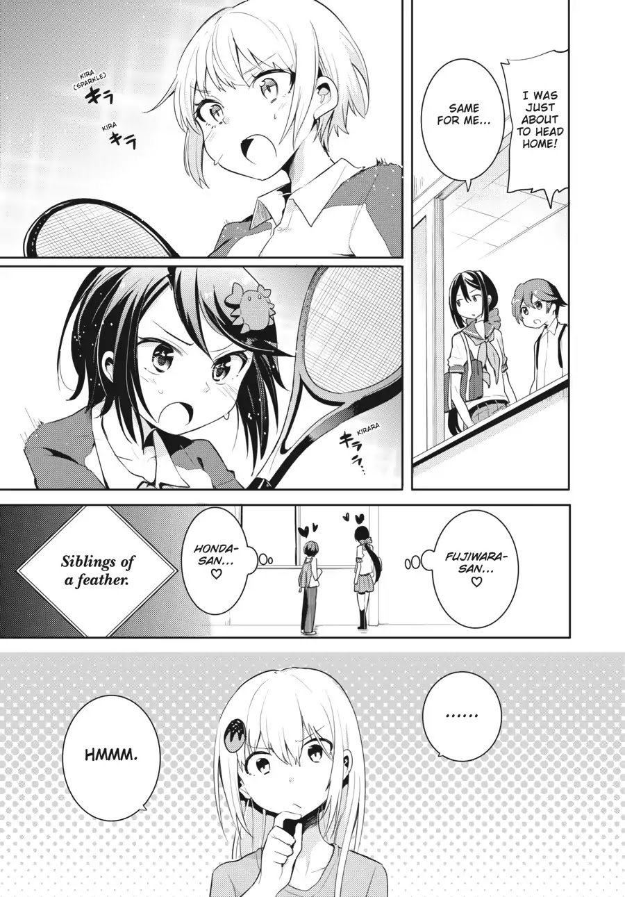 Count Fujiwara's Suffering Chapter 11 page 11 - Chapter 11: The Count and the Other Side (Part 1)