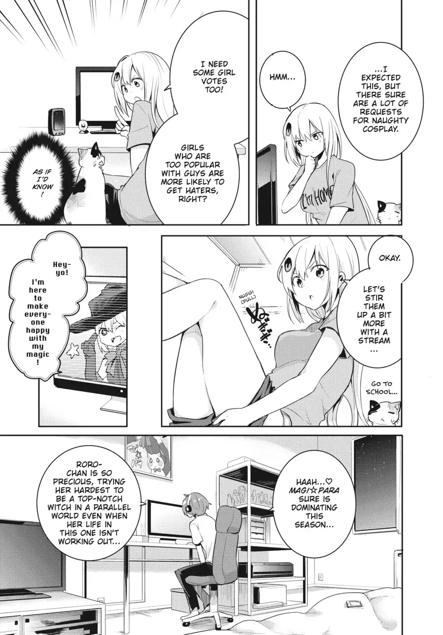 Count Fujiwara's Suffering Chapter 11 page 12 - Chapter 11: The Count and the Other Side (Part 1)
