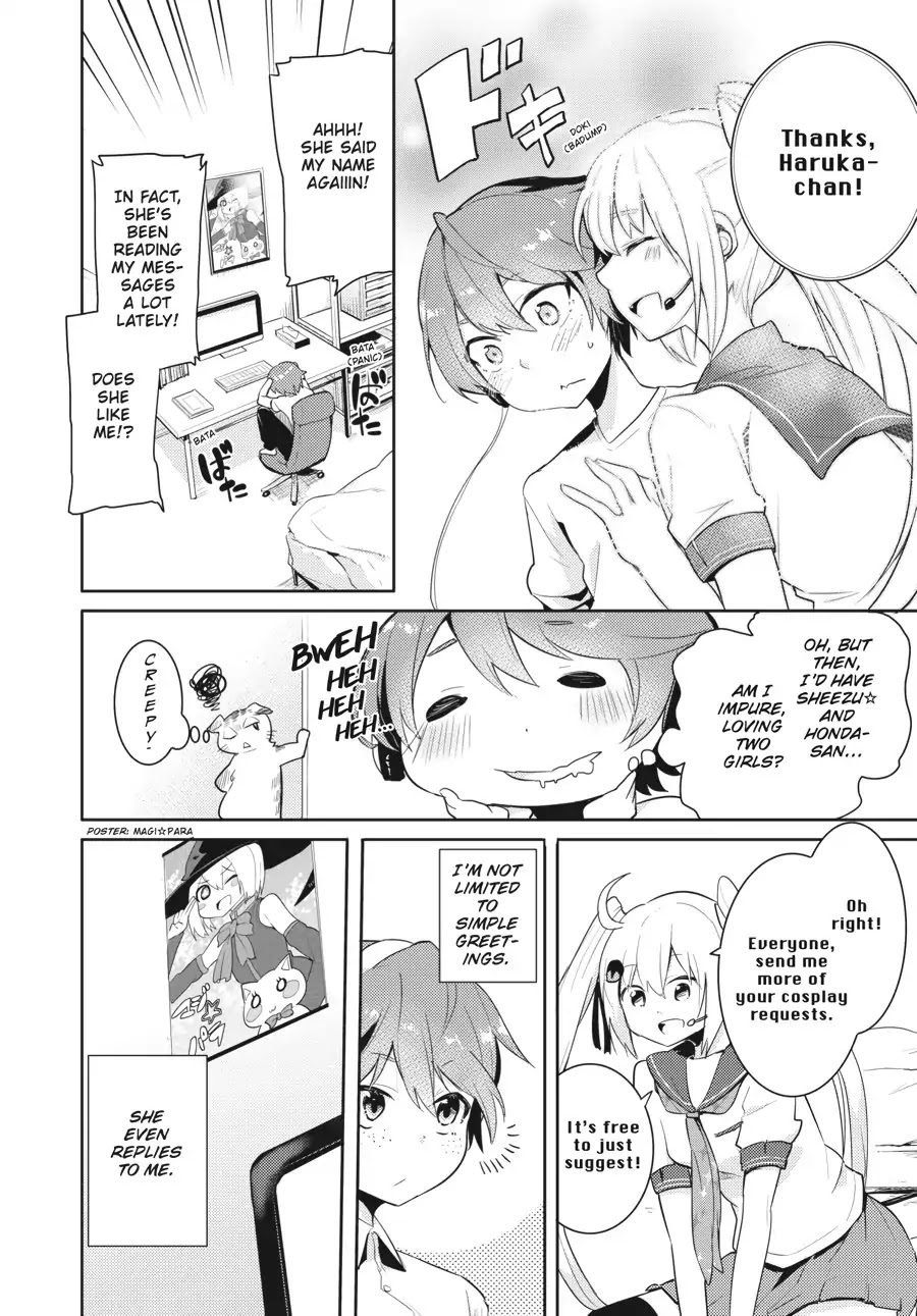 Count Fujiwara's Suffering Chapter 11 page 14 - Chapter 11: The Count and the Other Side (Part 1)