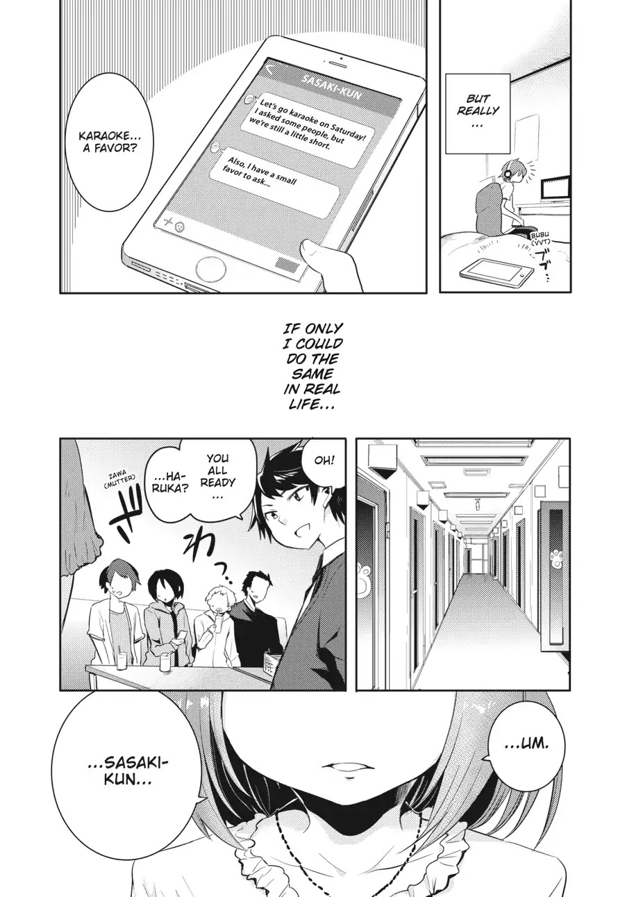 Count Fujiwara's Suffering Chapter 11 page 15 - Chapter 11: The Count and the Other Side (Part 1)