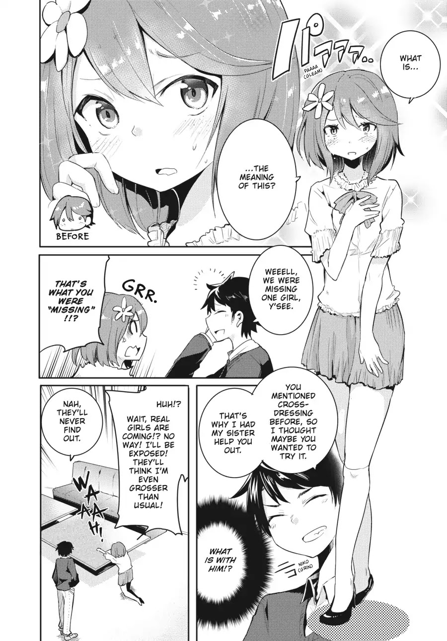 Count Fujiwara's Suffering Chapter 11 page 16 - Chapter 11: The Count and the Other Side (Part 1)