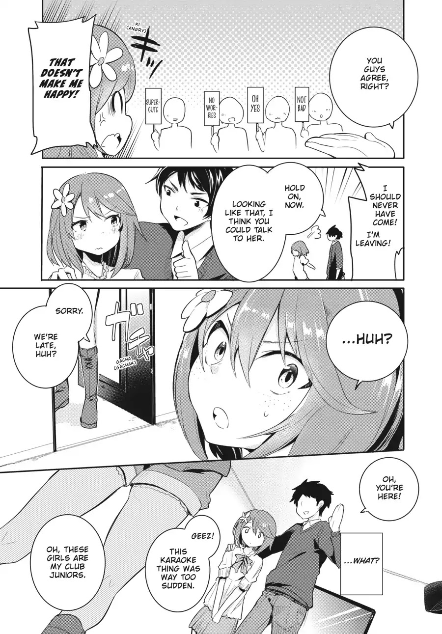 Count Fujiwara's Suffering Chapter 11 page 17 - Chapter 11: The Count and the Other Side (Part 1)