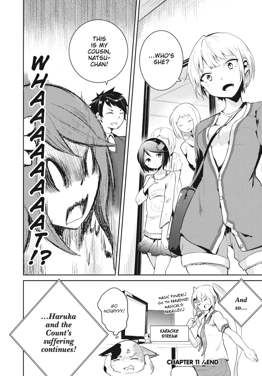 Count Fujiwara's Suffering Chapter 11 page 18 - Chapter 11: The Count and the Other Side (Part 1)