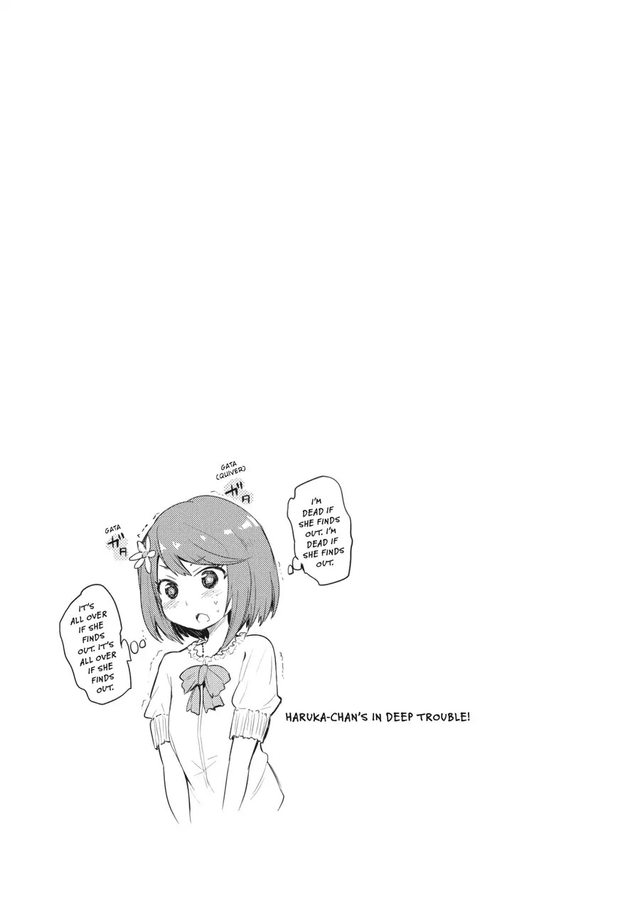 Count Fujiwara's Suffering Chapter 11 page 19 - Chapter 11: The Count and the Other Side (Part 1)