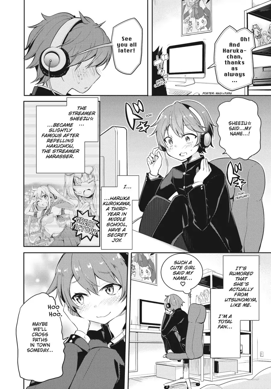 Count Fujiwara's Suffering Chapter 11 page 4 - Chapter 11: The Count and the Other Side (Part 1)