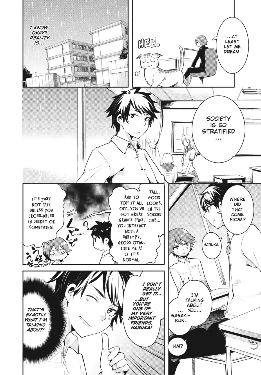 Count Fujiwara's Suffering Chapter 11 page 6 - Chapter 11: The Count and the Other Side (Part 1)