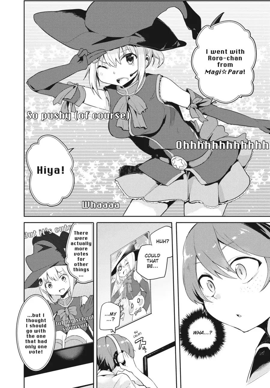 Count Fujiwara's Suffering Chapter 12 page 12 - Chapter 12: The Count and the Other Side (Part 2)