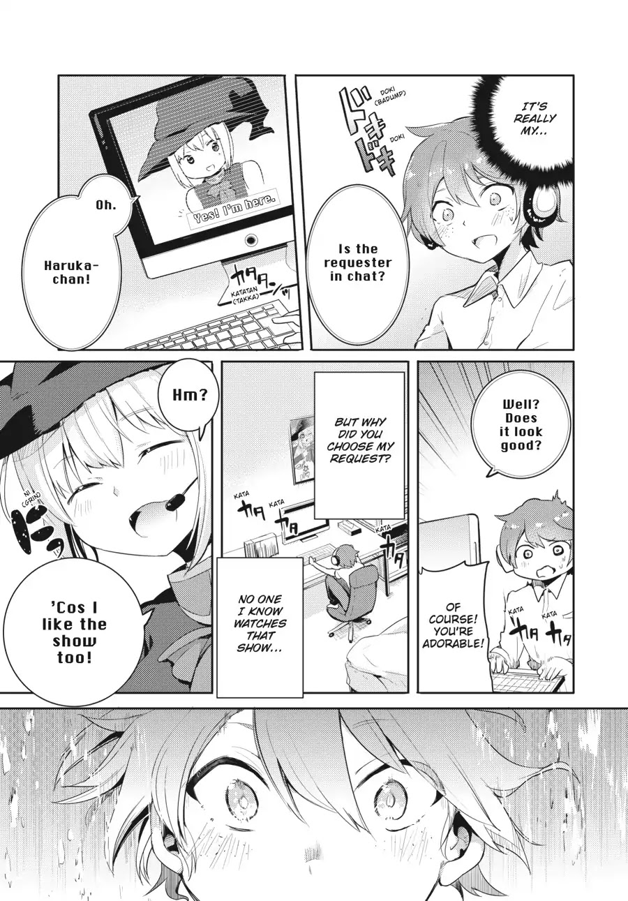 Count Fujiwara's Suffering Chapter 12 page 13 - Chapter 12: The Count and the Other Side (Part 2)
