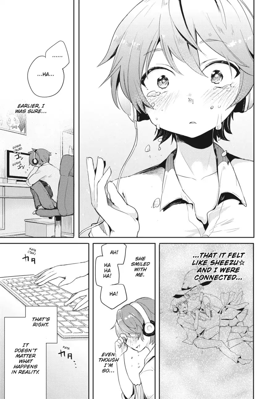 Count Fujiwara's Suffering Chapter 12 page 17 - Chapter 12: The Count and the Other Side (Part 2)