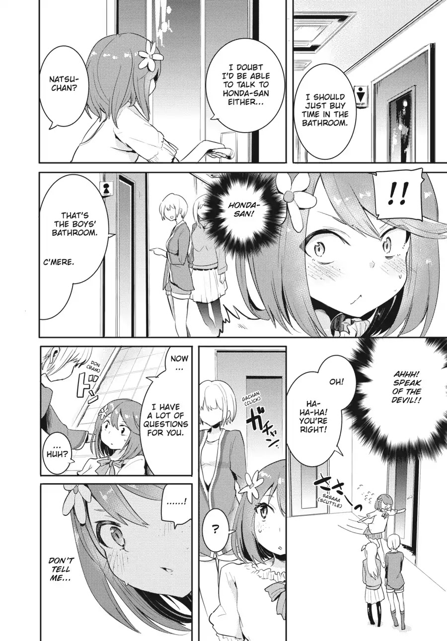 Count Fujiwara's Suffering Chapter 12 page 6 - Chapter 12: The Count and the Other Side (Part 2)