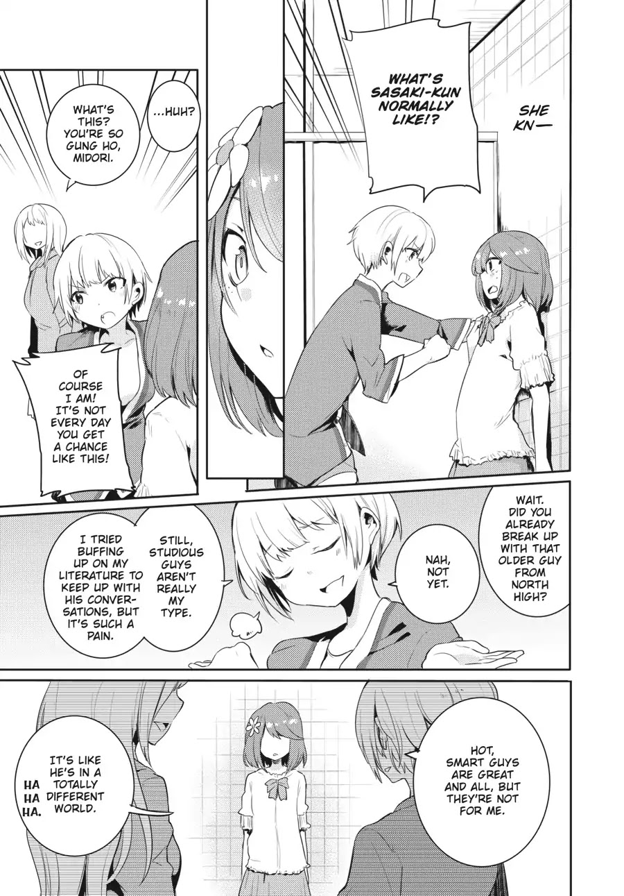 Count Fujiwara's Suffering Chapter 12 page 7 - Chapter 12: The Count and the Other Side (Part 2)