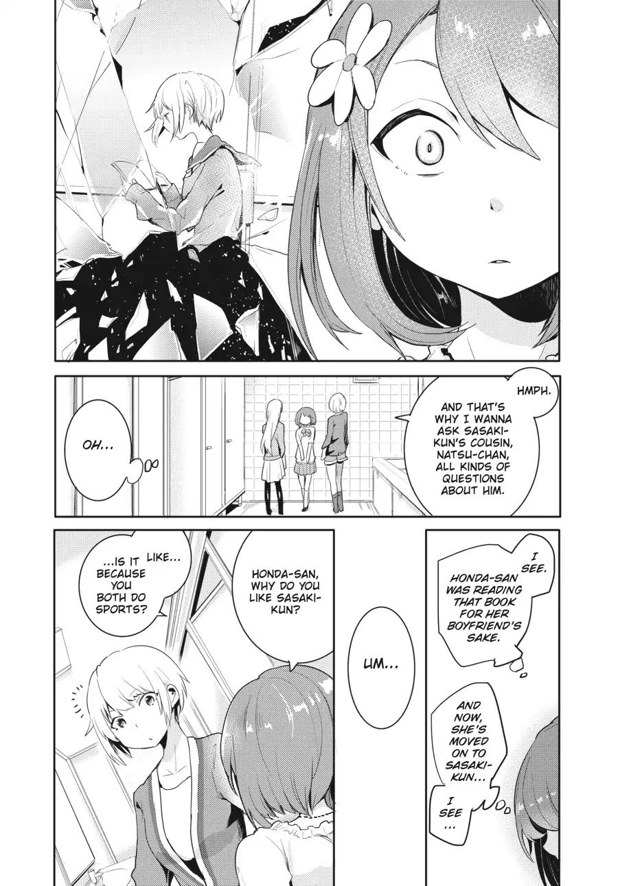 Count Fujiwara's Suffering Chapter 12 page 8 - Chapter 12: The Count and the Other Side (Part 2)