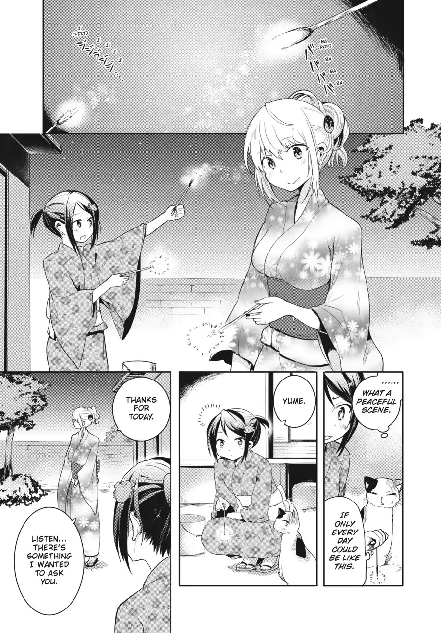 Count Fujiwara's Suffering Chapter 13 page 11 - Chapter 13: The Count and 'Shopped Photos