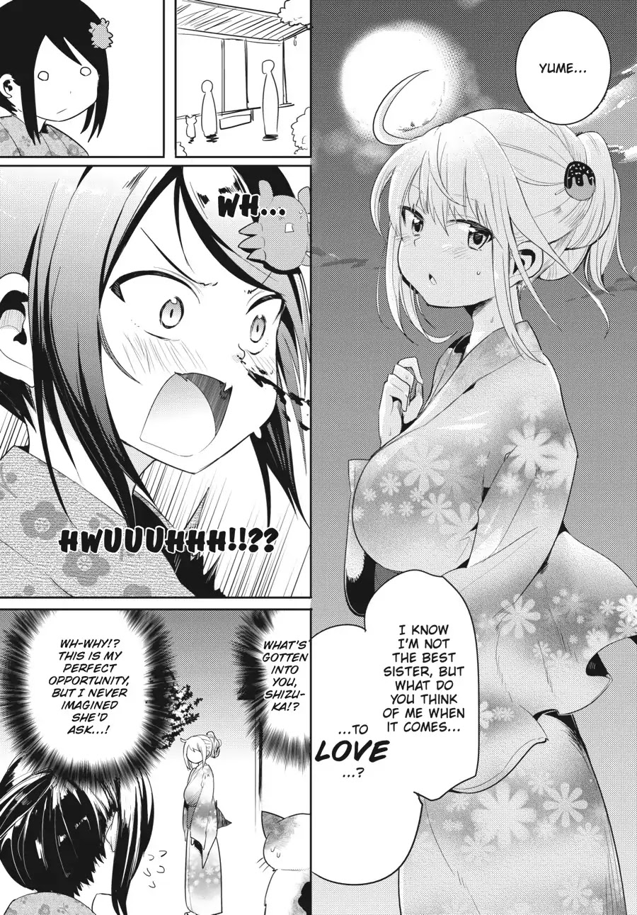 Count Fujiwara's Suffering Chapter 13 page 12 - Chapter 13: The Count and 'Shopped Photos
