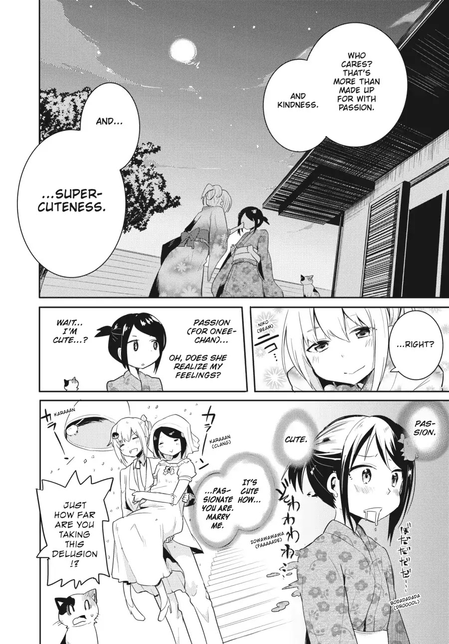 Count Fujiwara's Suffering Chapter 13 page 14 - Chapter 13: The Count and 'Shopped Photos