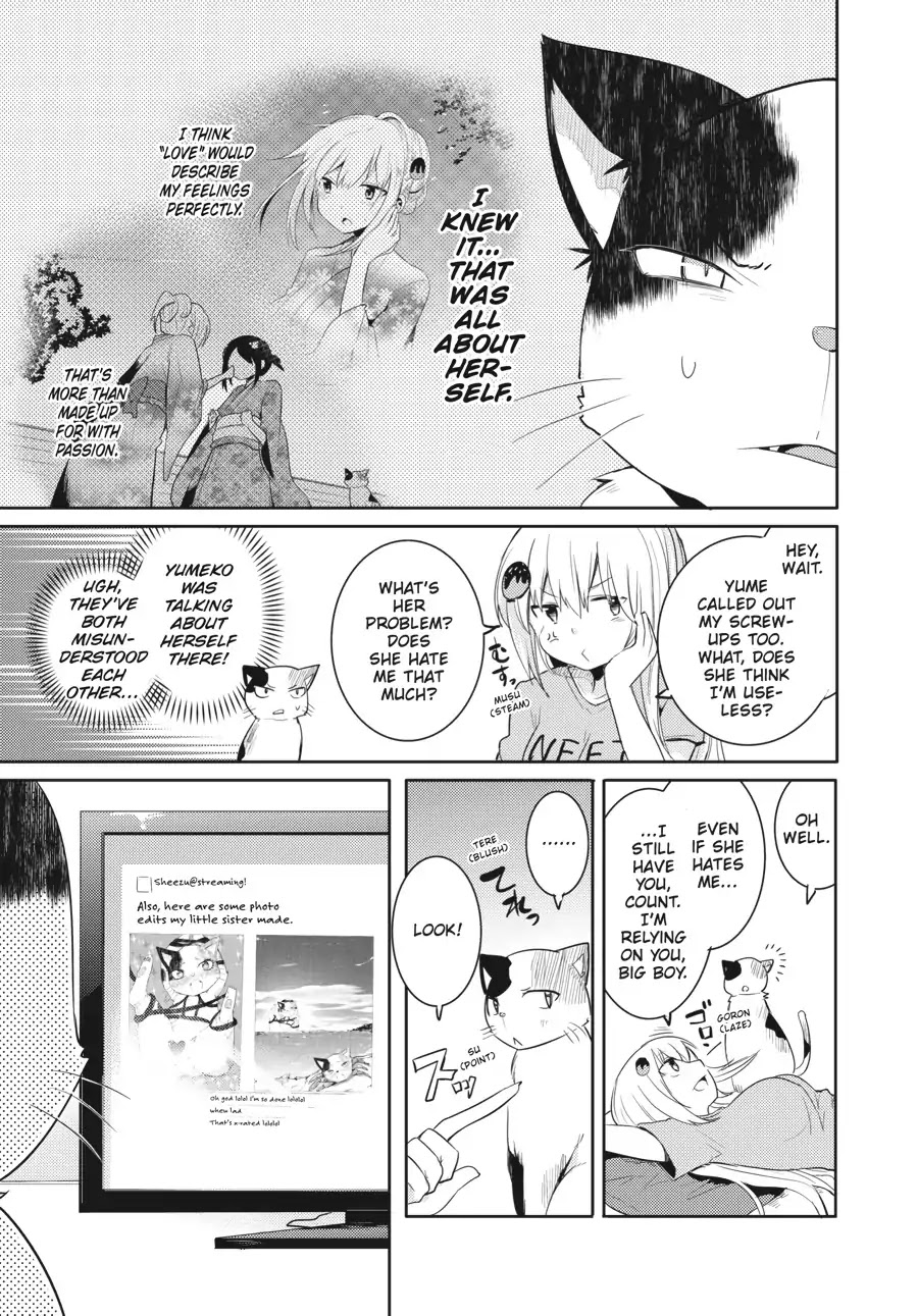 Count Fujiwara's Suffering Chapter 13 page 17 - Chapter 13: The Count and 'Shopped Photos