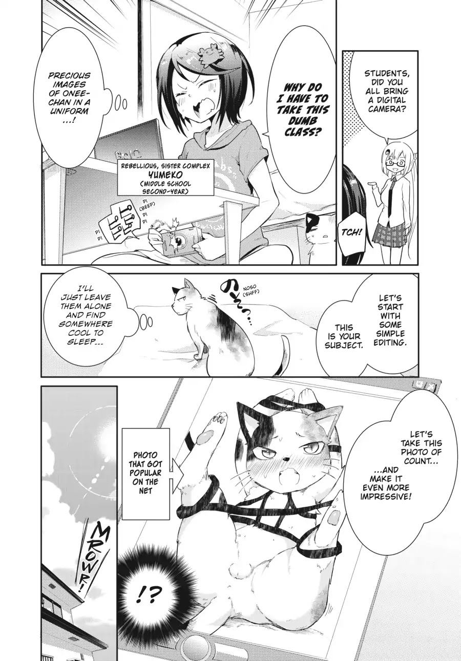 Count Fujiwara's Suffering Chapter 13 page 2 - Chapter 13: The Count and 'Shopped Photos