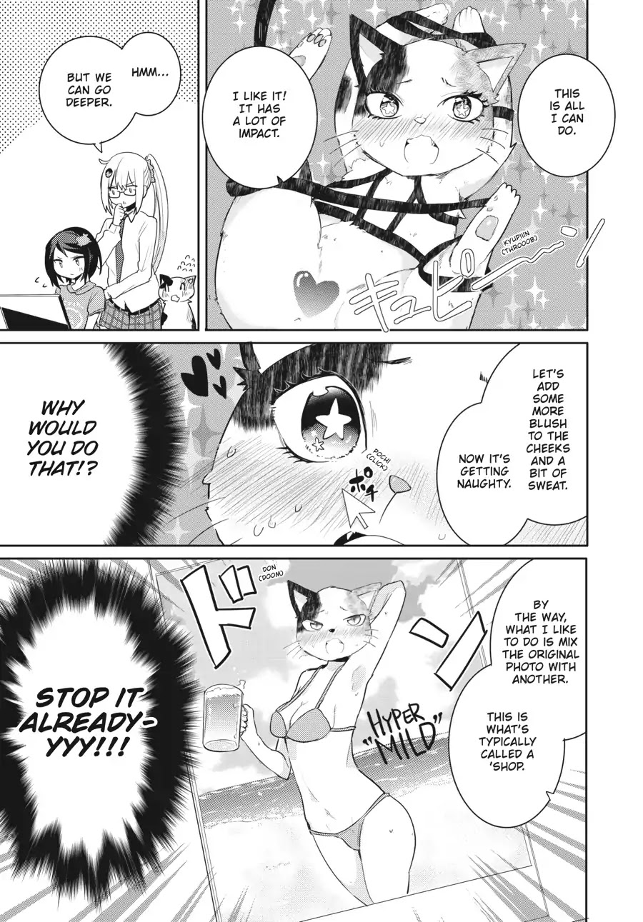 Count Fujiwara's Suffering Chapter 13 page 5 - Chapter 13: The Count and 'Shopped Photos