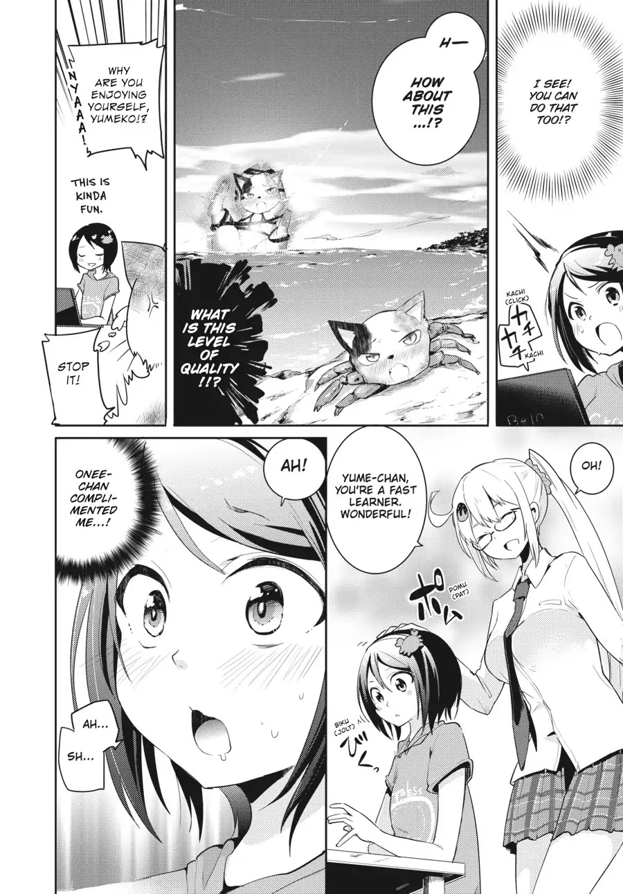 Count Fujiwara's Suffering Chapter 13 page 6 - Chapter 13: The Count and 'Shopped Photos