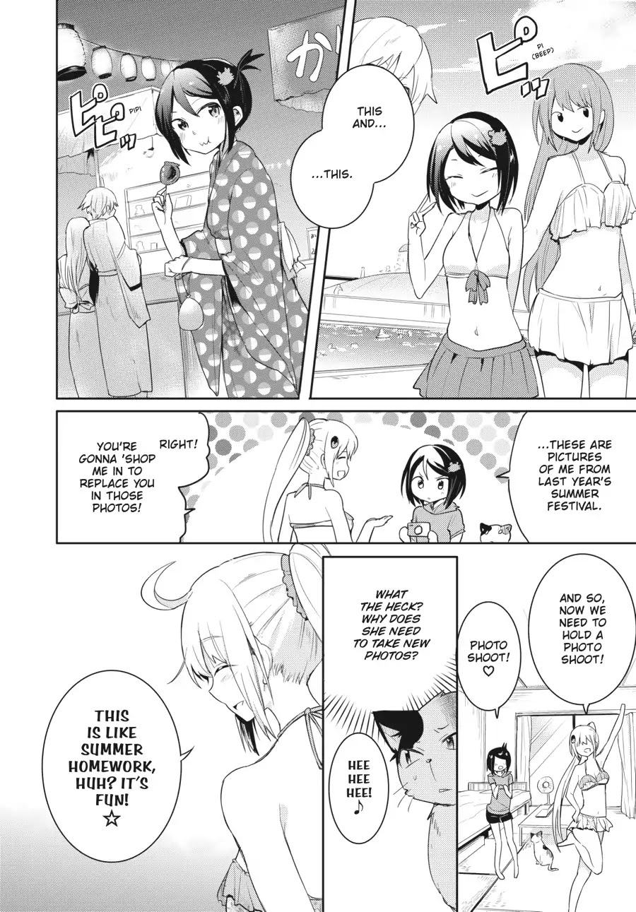 Count Fujiwara's Suffering Chapter 13 page 8 - Chapter 13: The Count and 'Shopped Photos