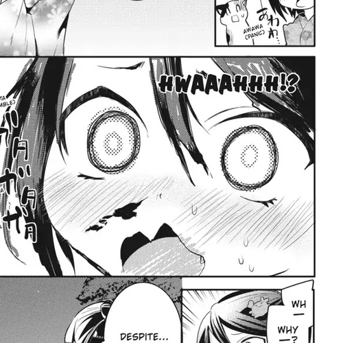 Count Fujiwara's Suffering Chapter 13: The Count and 'Shopped Photos cover
