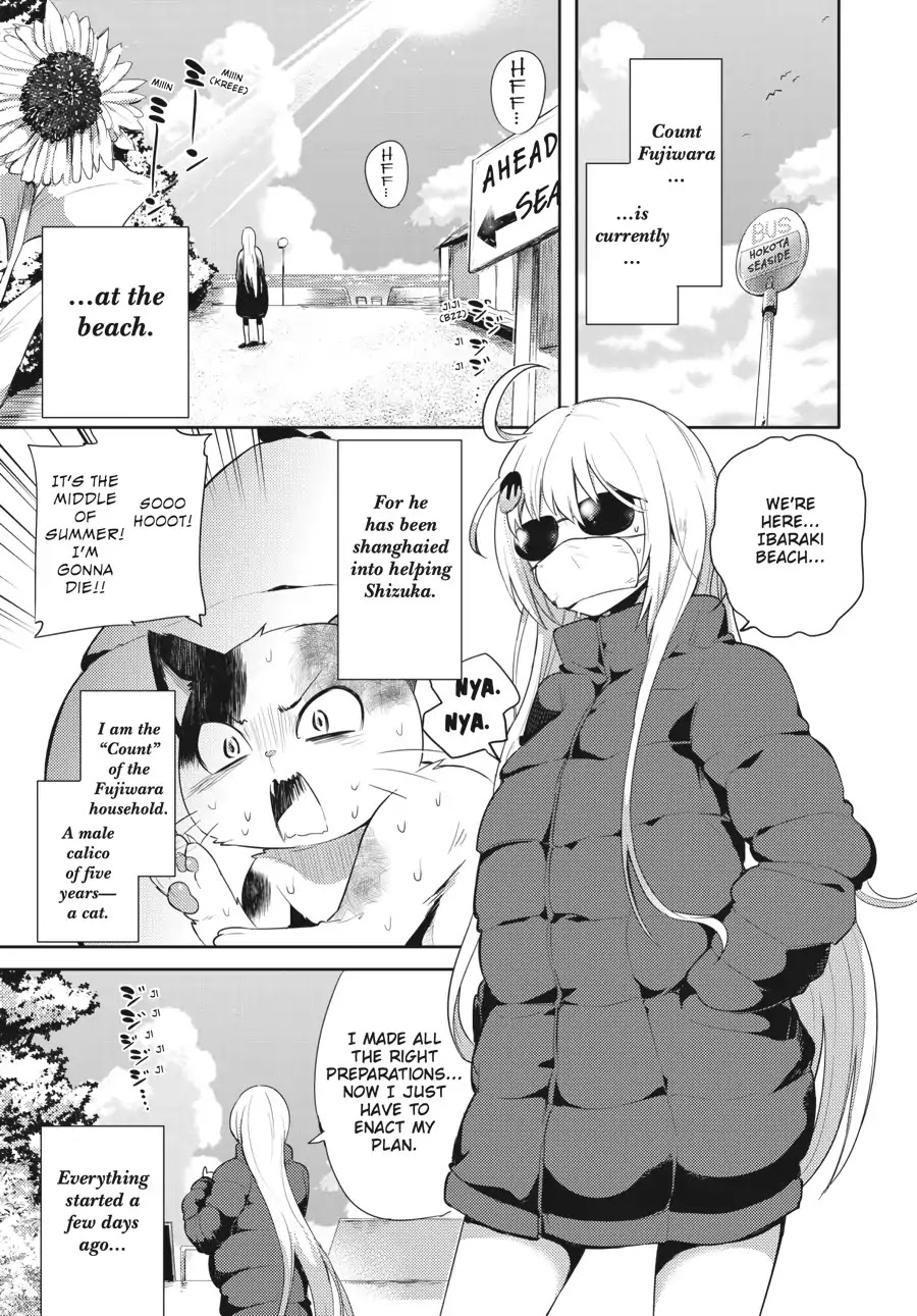 Count Fujiwara's Suffering Chapter 14 page 1 - Chapter 14: The Count and the Seaside Memories