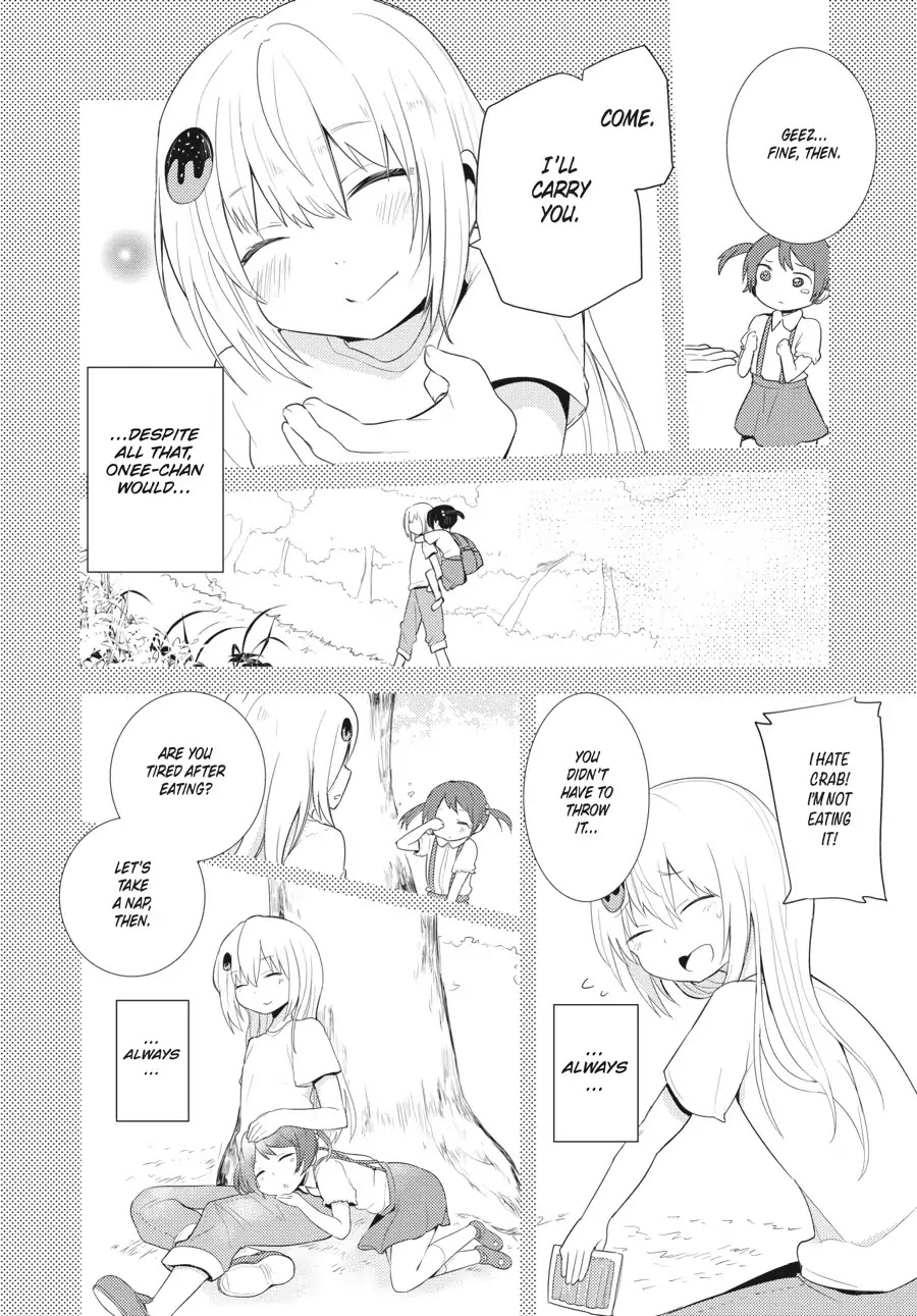 Count Fujiwara's Suffering Chapter 14 page 14 - Chapter 14: The Count and the Seaside Memories