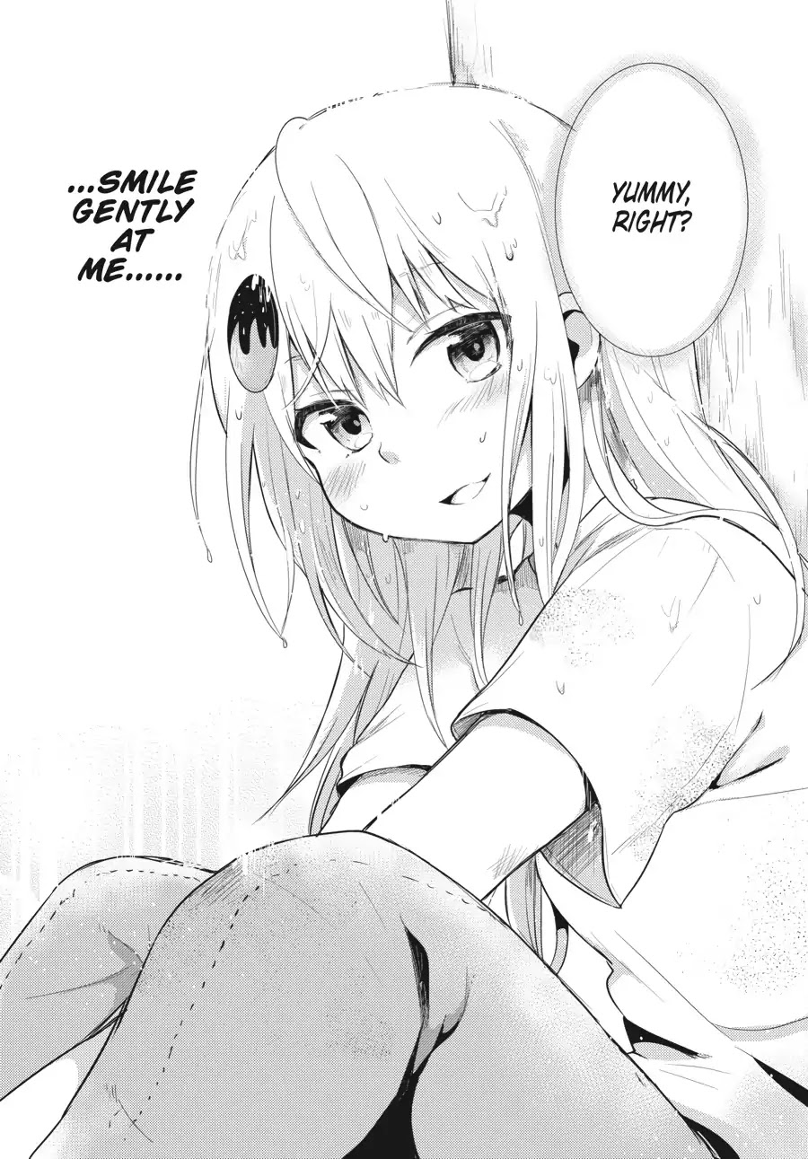 Count Fujiwara's Suffering Chapter 14 page 15 - Chapter 14: The Count and the Seaside Memories