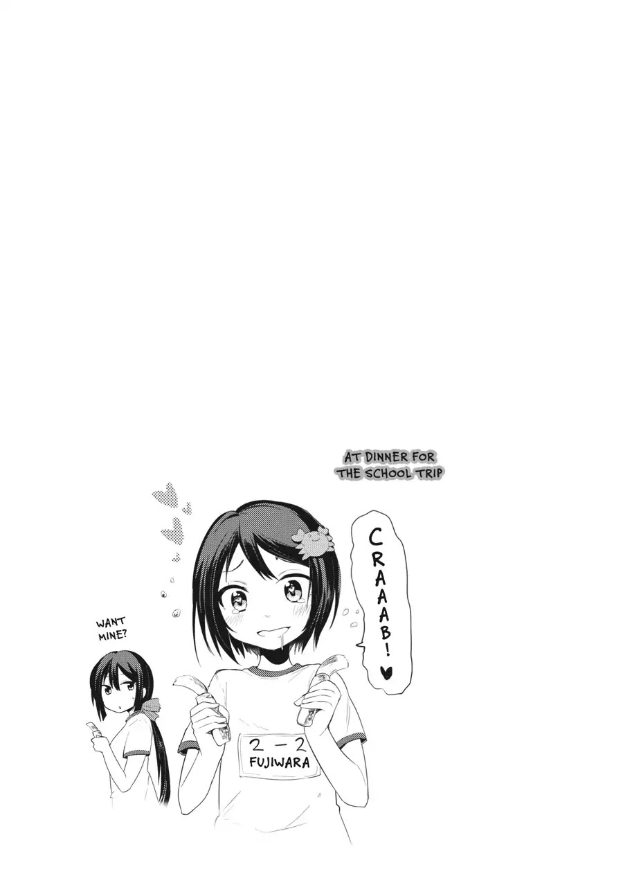 Count Fujiwara's Suffering Chapter 14 page 18 - Chapter 14: The Count and the Seaside Memories