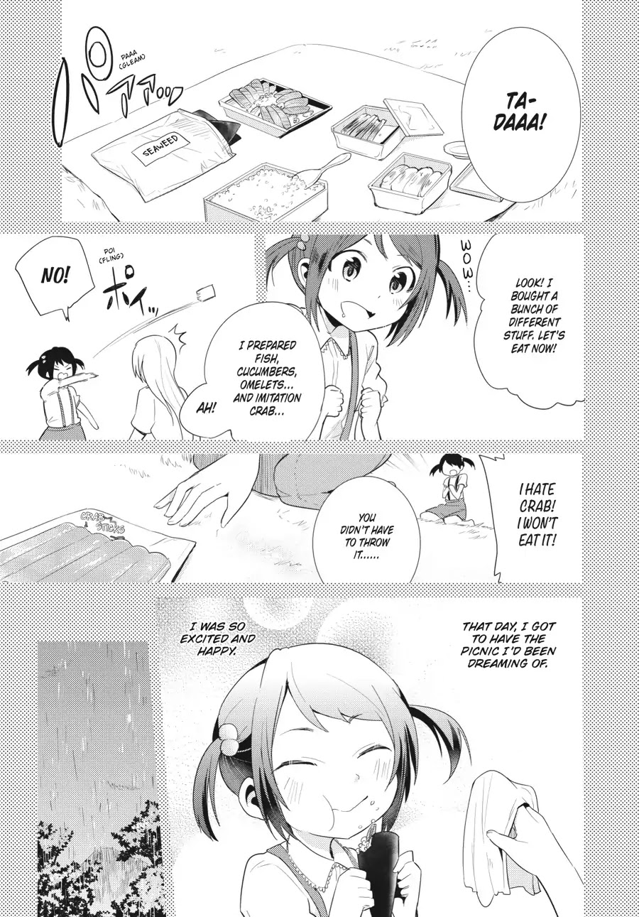 Count Fujiwara's Suffering Chapter 14 page 9 - Chapter 14: The Count and the Seaside Memories